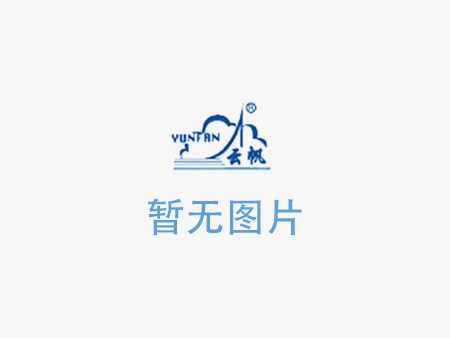 1-丁基-3-甲基咪唑氯鹽